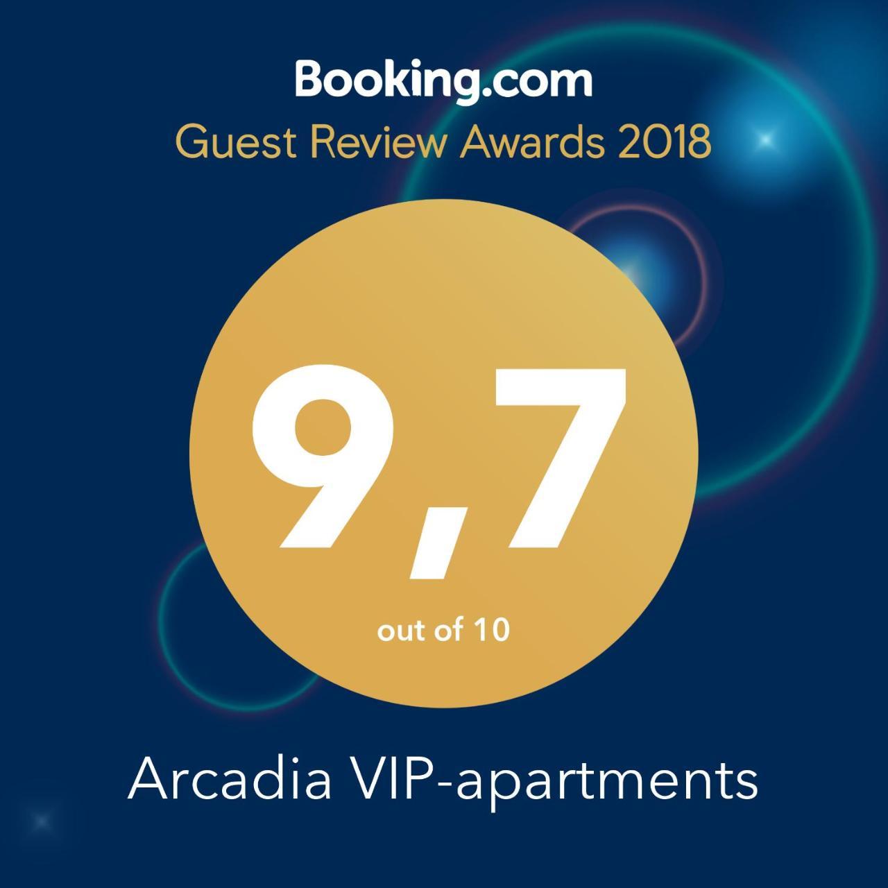 Arcadia Vip-Apartments In Golfstream أوديسا المظهر الخارجي الصورة